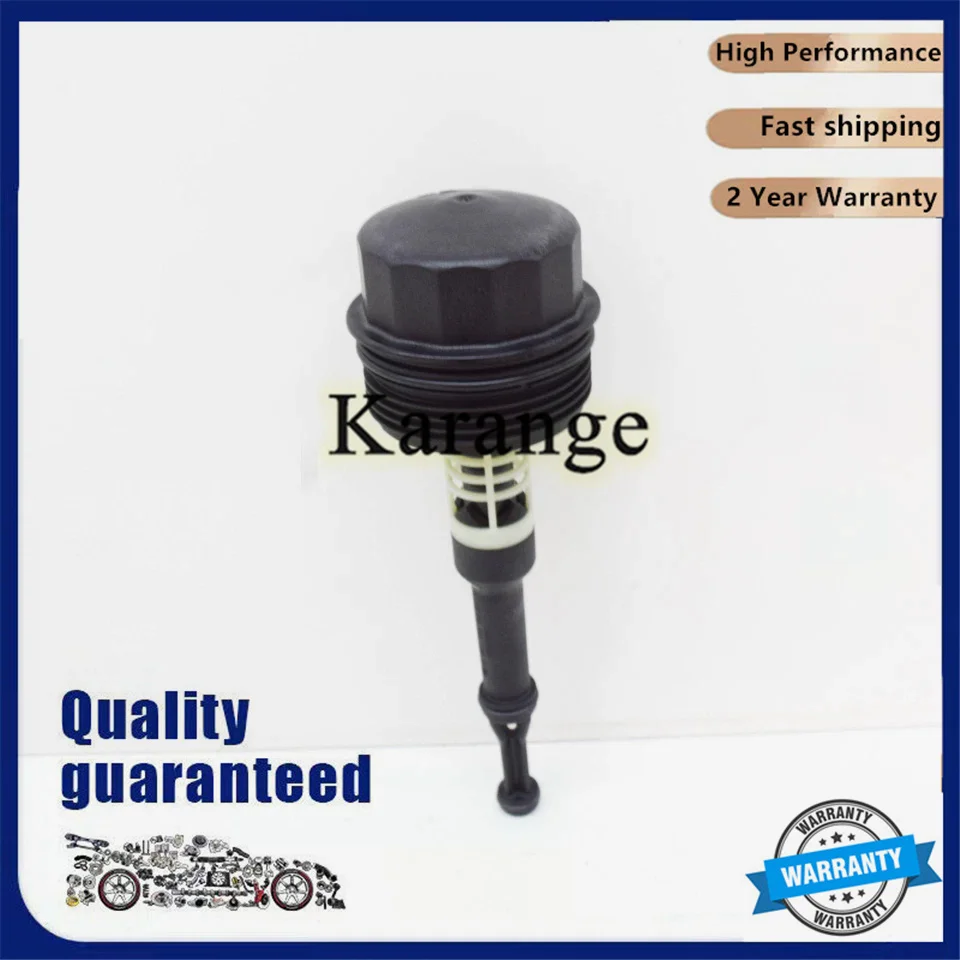 A6511800138 6511800138 New Engine Oil Filter Housing Cover Fit For Mercedes Benz Sprinter E 250 GLE 300 ML 250 GLK 25