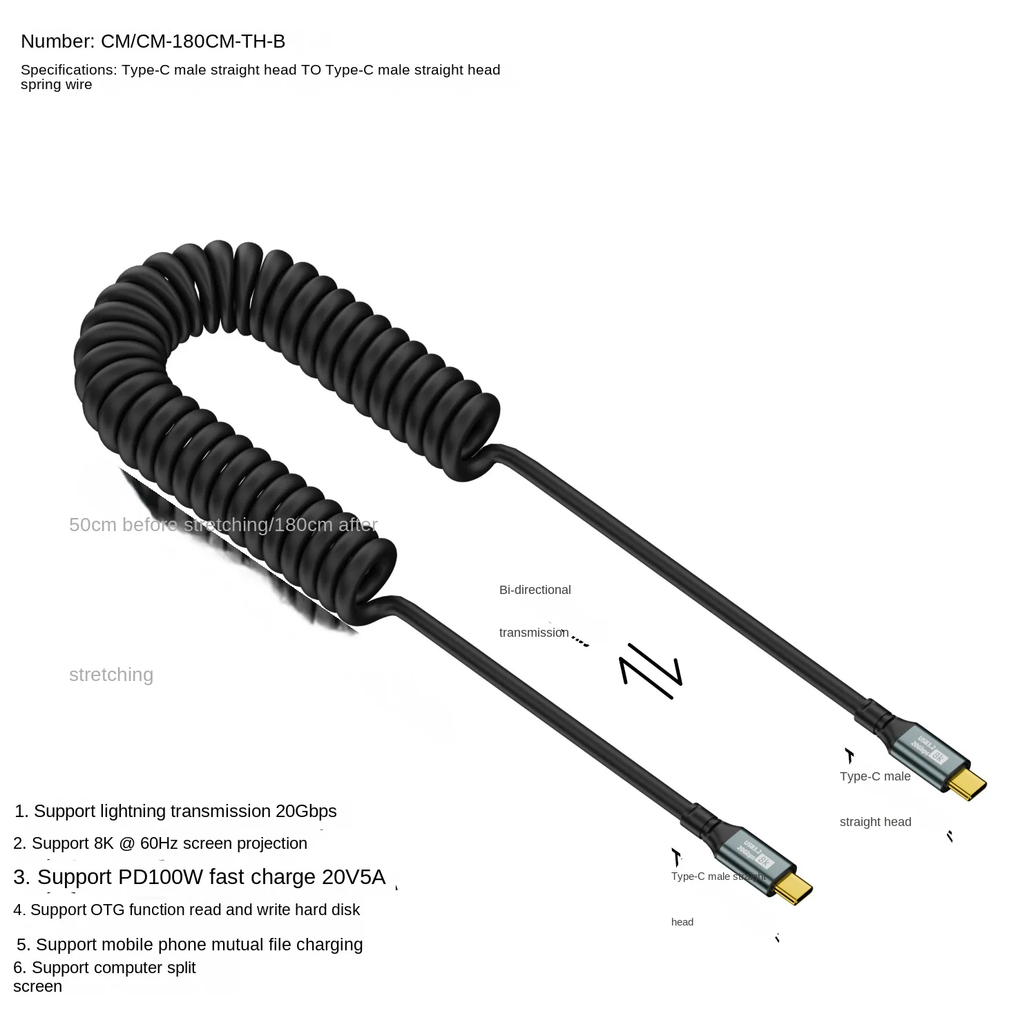 TYPE-C Public To TYPE-C Public Spring Cable TYPE-C Multifunctional Data Cable 100W20GB High-definition Screen Projection