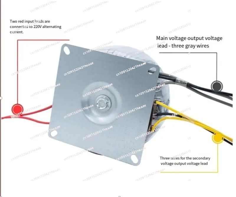 Suitable for 1200W power amplifier power transformer output voltage dual 24V,  26V,  32V,12V, 46V, 50V, etc