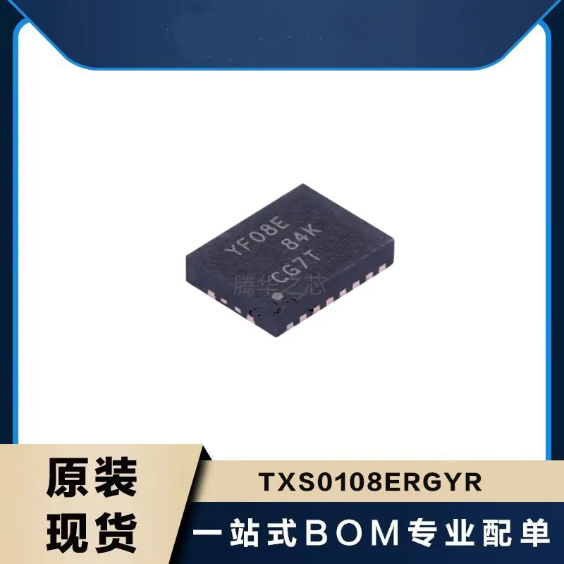 

10PCS new TXS0108ERGYR Silkscreen YF08E 8-bit Bidirectional Voltage Level converter chip QFN-20