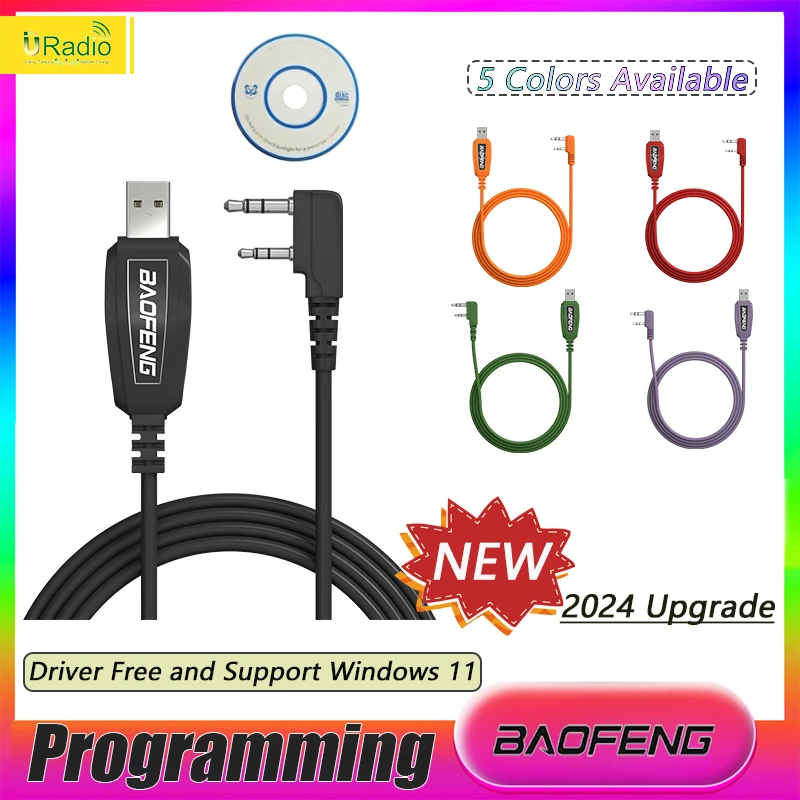 

USB-кабель для программирования Baofeng, яркие аксессуары для радио