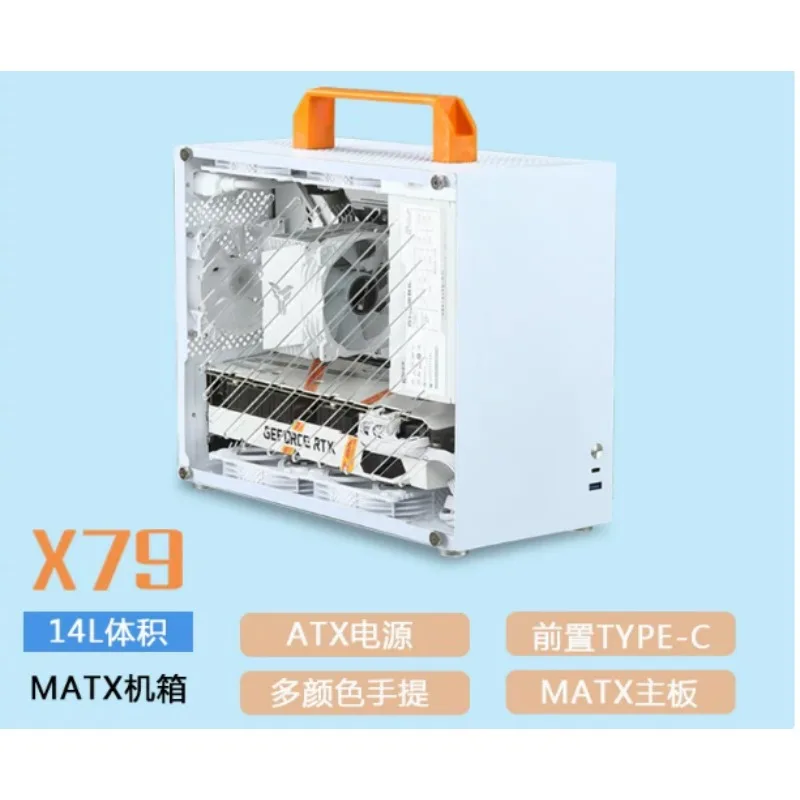 X79 Portable Portable MATX/ITX Small Main Case Mini White Water Cooled Side Transparent G80 Large Power Supply