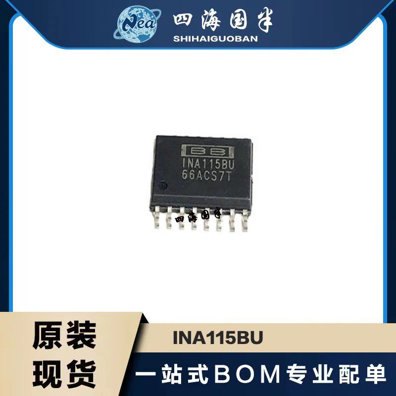 

1PCS INA111AU INA111BU INA114AU INA114BU INA115AU INA115BU SOP16 High Speed Field-effect Transistor Input Instrument Amplifier