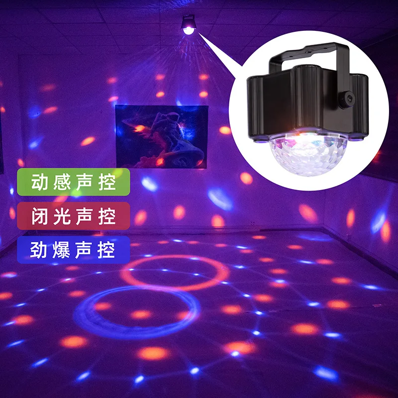 New Colorful LED Magic Ball Stage Light Sound Activated Strobe Flash Lamp Home KTV Disco Party Atmosphere Lighting