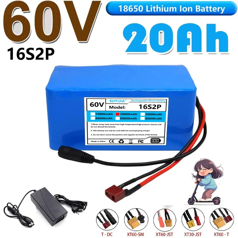 60 V 20 Ah 18650 16S2P Lithium-Ionen-Akku mit integriertem Hochleistungs-BMS, geeignet für den Austausch von Elektrowerkzeugen mit großer Kapazität