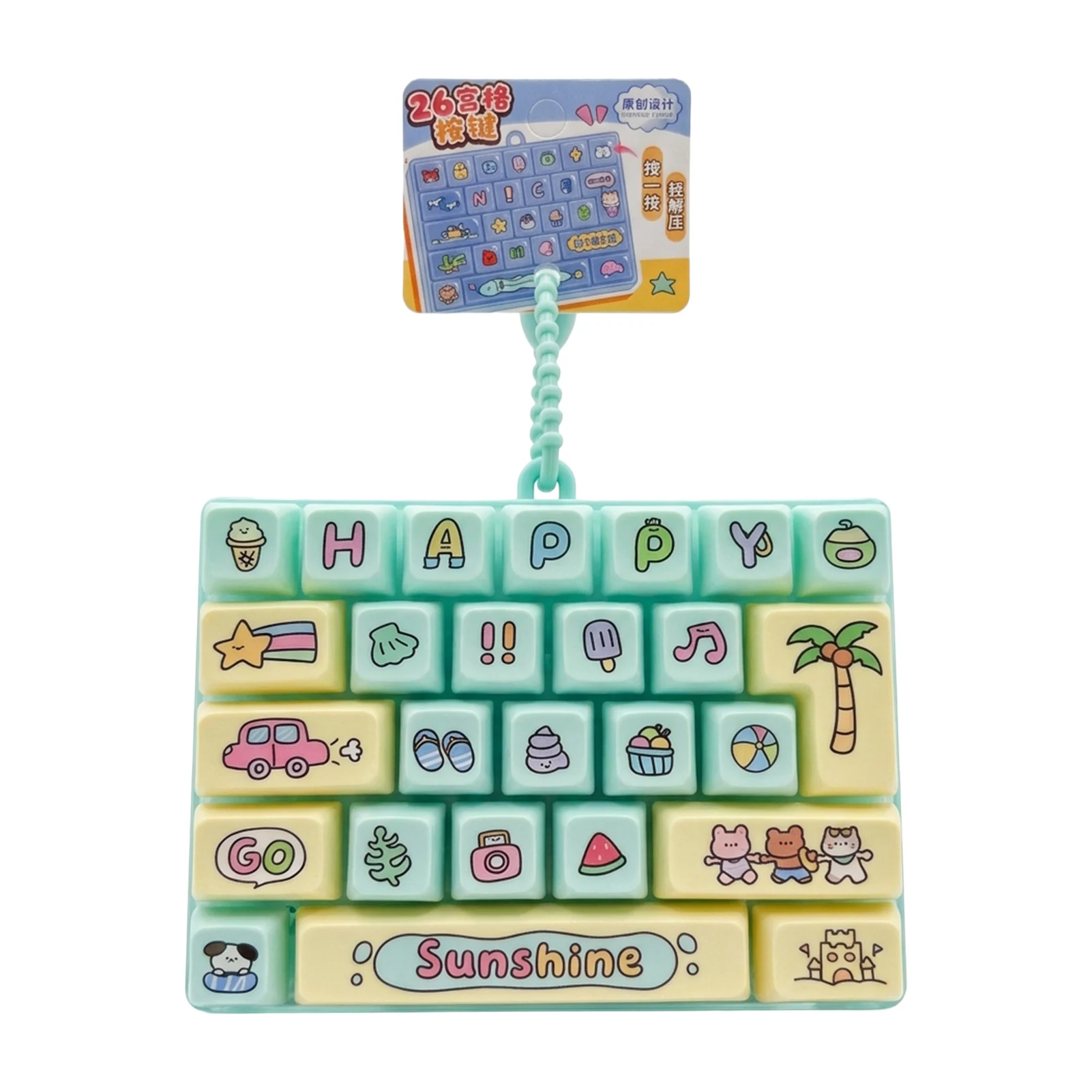 Keychain Cute Silicone Button Press Pendant for Kids Backpack Bag Decoration Office Desk Relaxation Gift Item