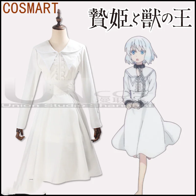 

COSMART Niehime To Kemono No Ou Heroine Shalifei Real Shot Tailor-made Cosplay Costume Cos Game Anime Dress Uniform Hallowen