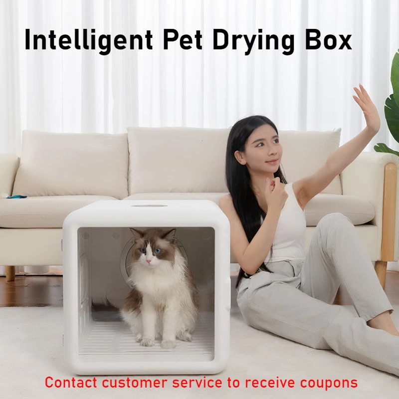 2024 Intelligent Pet Drying Box New Household Hair Dryer Drying Bag Shower Drying Box Cat Dog Hair Blowing Tool Cat Dryer