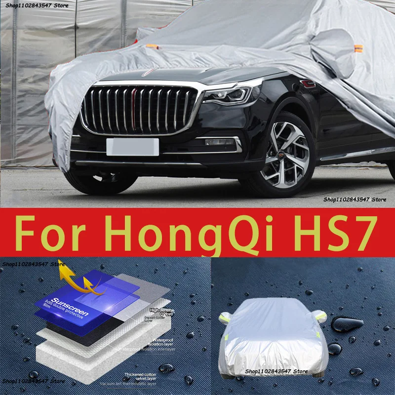 For HongQi HS7 Outdoor Protection Full Car Covers Snow Cover Sunshade Waterproof Dustproof Exterior Car accessories