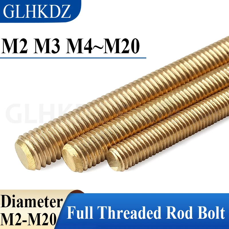 M2 M2.5 M3~M20 Brass Thread Rod Length 25-500mm Brass Metric Bolt Full Thread Shaft Rod Bar Stud (Customizable Size)