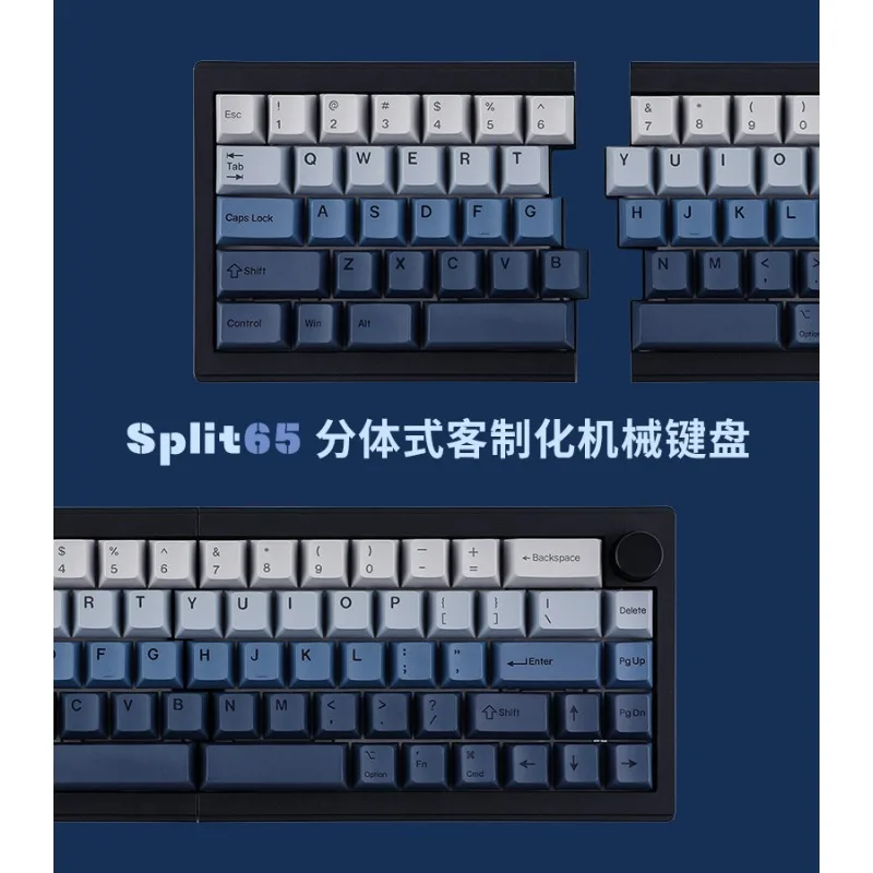 Split65 커스텀 기계식 키보드 - QMK/VIA 프로그래밍 가능 트라이 모드 무선 및 로터리 인코더, VIAL 좌우 손용 키보드