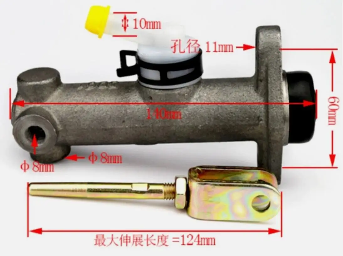 

1Set Forklift Accessories Brake Master Cylinder Fit For Heli 1-3T High Quality