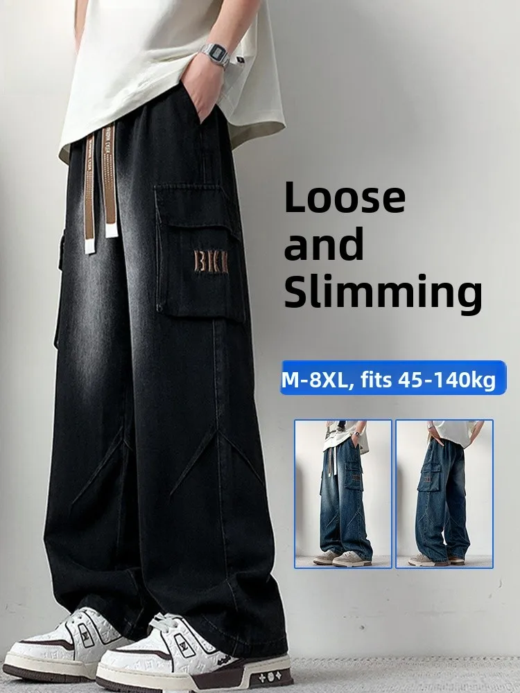 

MoChao American Retro Large Size Men's Jeans Casual Loose Straight Leg Long Pants Cool And Sli Versatile Cotton Polyester...