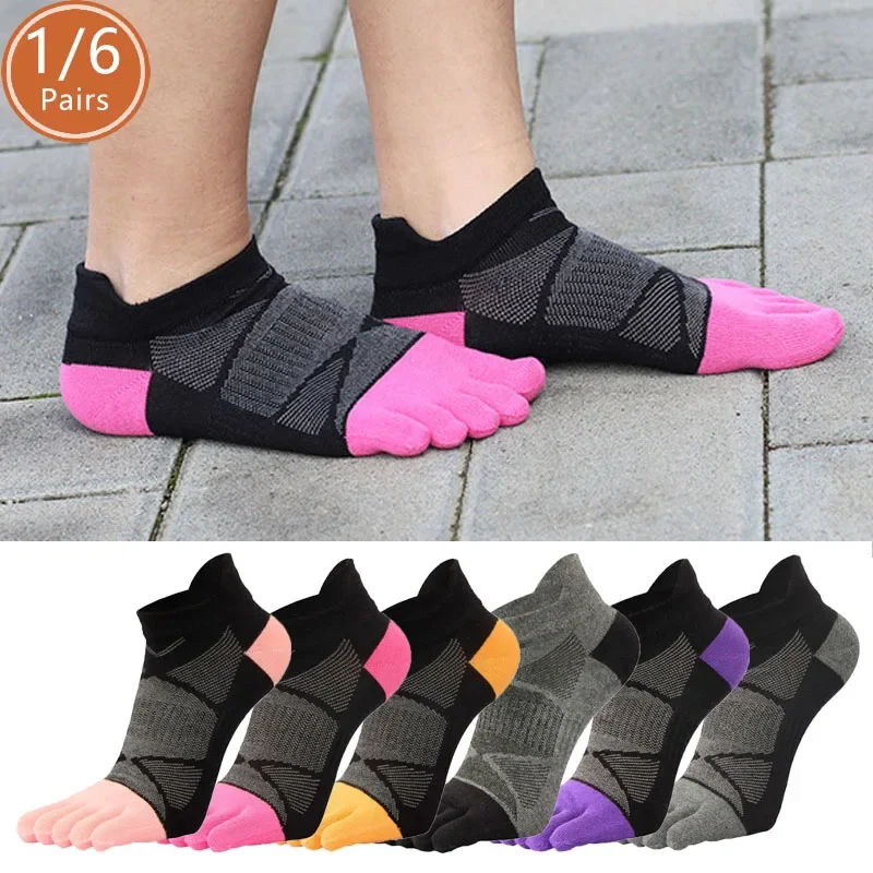 

1/6 Pairs Man Sport Five Finger Socks Ankle Cool Mesh Breathable Compression Fitness Outdoor Hiking Cycling Travel Toe Socks Boy
