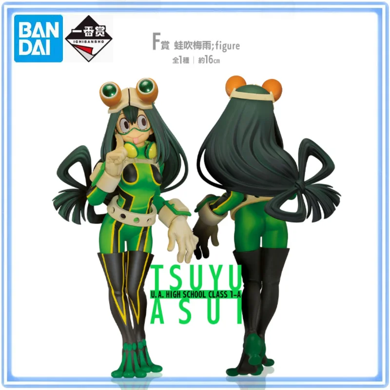 

BANDAI Original Ichiban Kuji My Hero Academia Tsuyu Asui NEXT GENERATIONS Figure Prize F Action Figure Model Decoration
