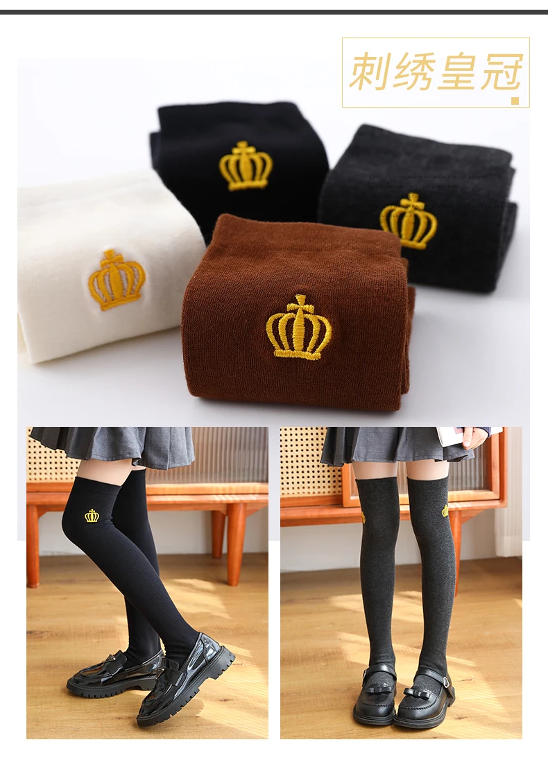 Baby Kinder Baumwolle wärmer Strümpfe Cartoon Krone Stickerei über dem Knie hohe Socke Kind Mädchen Student Herbst Winter lange Socken – Detail 2