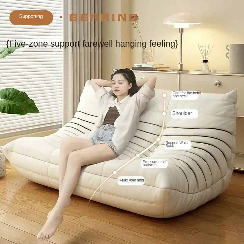 Caterpillar Lazy Sofa Small House Living Room Tatami Bedroom Double Sofa Chair Sleepable or Lying Fabric Leather Art Sofa image 3