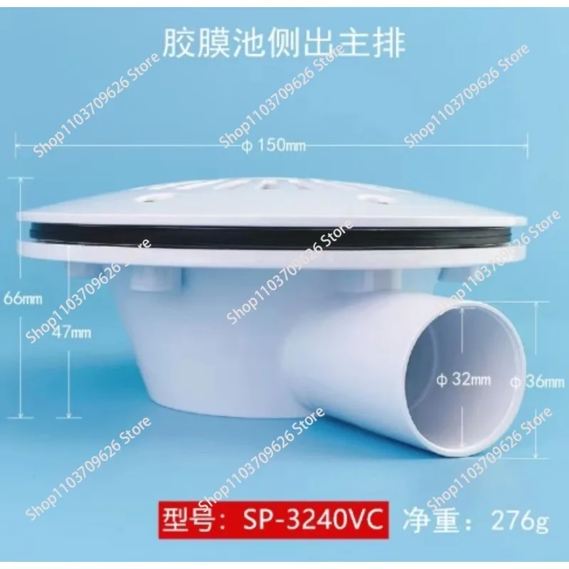 Swimming Pool Accessories, Side Main Drain, Adhesive Film Pool Inlet and Outlet, Aquaculture Bath, Adhesive Film Water Outlet