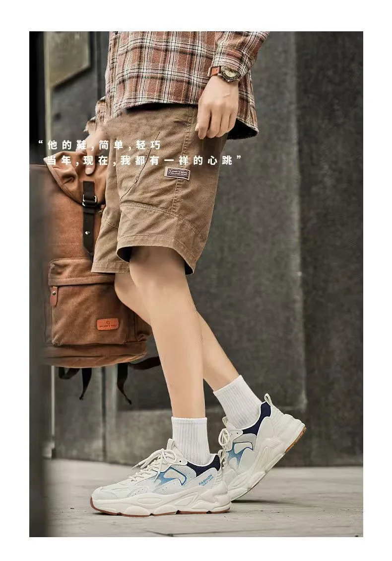 2026 Summer Men's unky Dad Sneakers Breathable Mesh Casual Shoes Thick Sole Streetwear Footwear