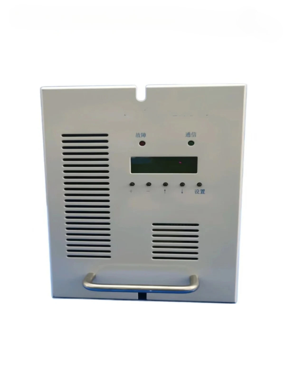 YT240D10A New DC Screen Power Intelligent High Frequency Switching DC Power Charging Module