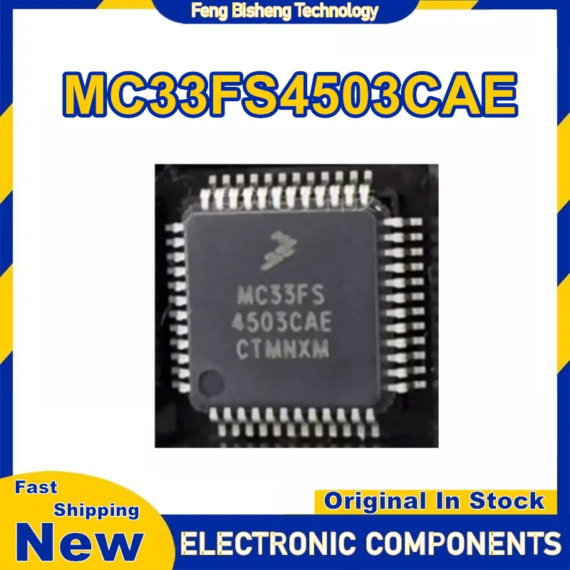 

MC33FS4503CAE MC33FS4503 QFP48 микросхема 100% новый оригинал на складе