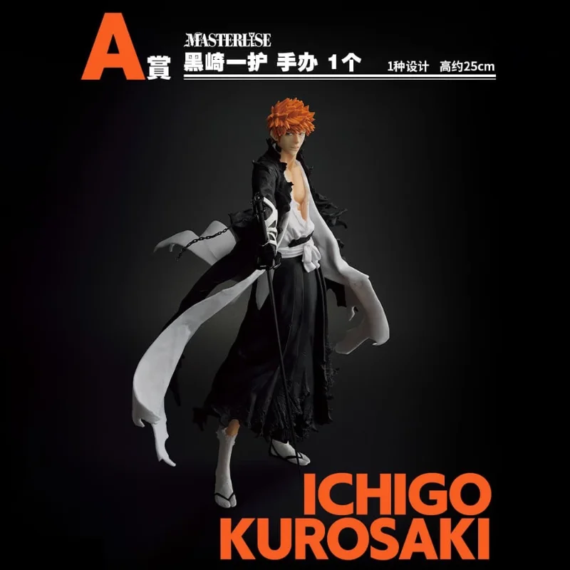 Bandai Original BLEACH Kurosaki Ichigo Ichiban Kuji Kurosaki Byakuya Zaraki Kenpachi Anime Action Figures Toys  Boys Girls Gift