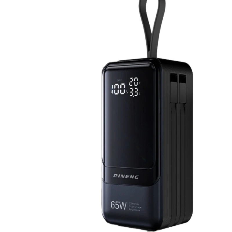 

*20,000 mAh large-capacity two-way fast charging 65W power bank can be used on the plane, with its own dual-wire rechargeable