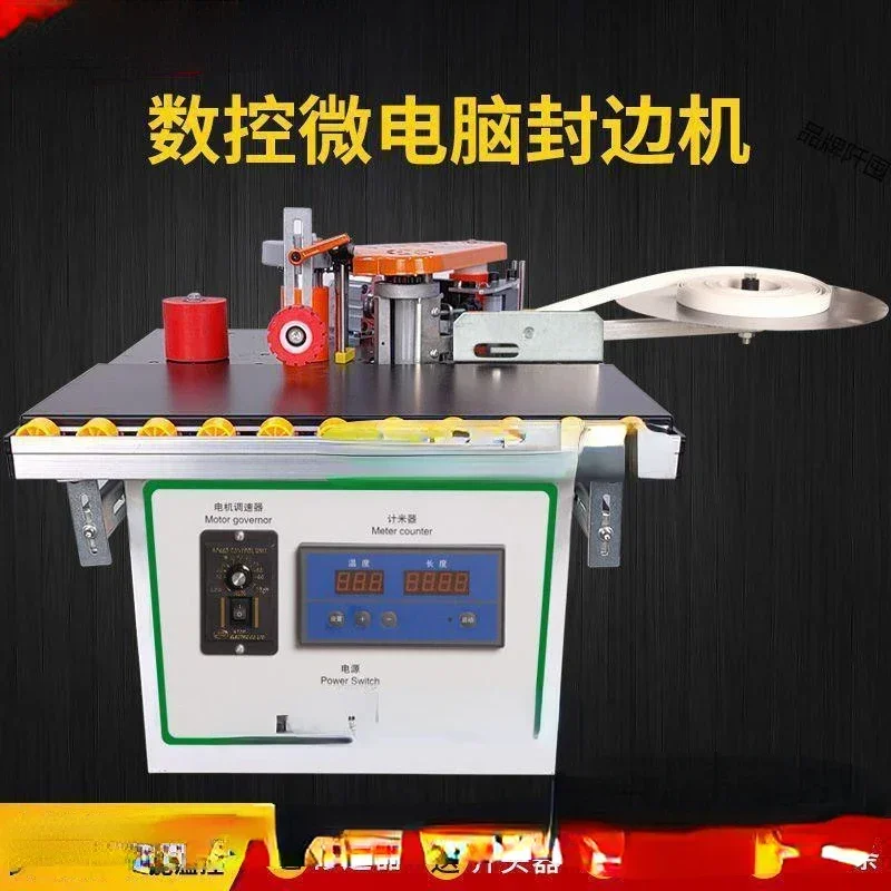 

Small home decoration portable double-sided adhesive coating portable household manual paint free board fully automatic cutting
