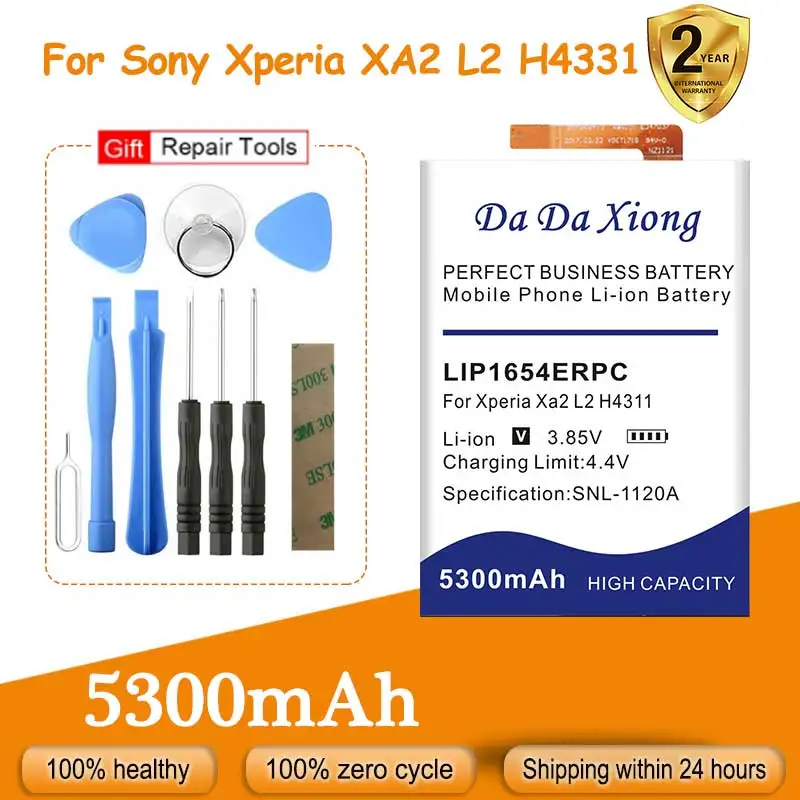 

Battery for Sony Xperia XA2, LIP1654ERPC, 5300mAh, LIP1654ERPC, H4331, H3311, H4311, In Stock, New