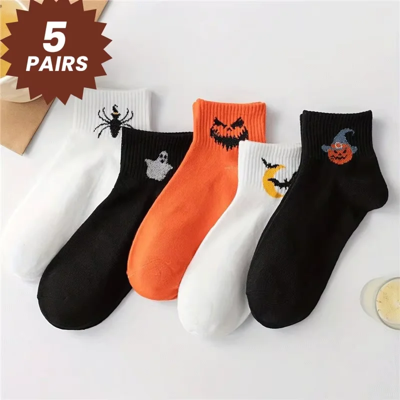 

5 пар новых мужских носков на Хэллоуин: жуткий дизайн, дышащий хлопок, до середины икры, сувениры для вечеринок