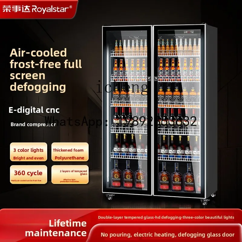 AB  Beverage Display Cabinet Wine Cooler Vertical Refrigerated Cabinet Commercial Double Door Bar Refrigerator