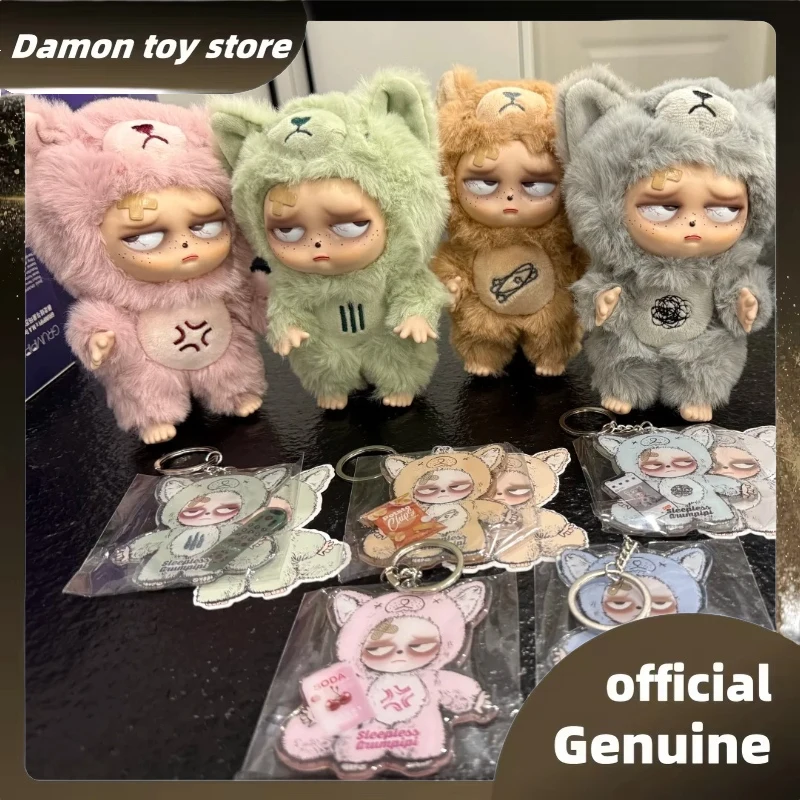 

Подлинная серия Sleep Grumpipi, виниловая кукла, слепая коробка, модная игрушка, сумка Grumpipi, подвеска, коллекционная модель, фигурка-сюрприз, игрушки, подарок