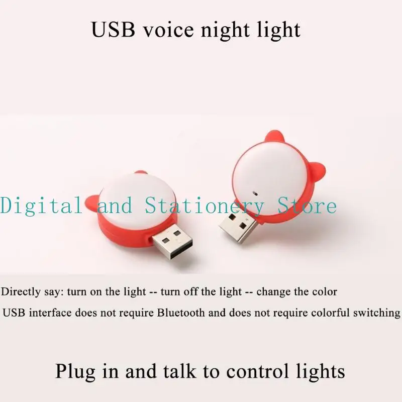 

Y1UB Voice Control Night Light Colorful USB Night Light No Internet Connection