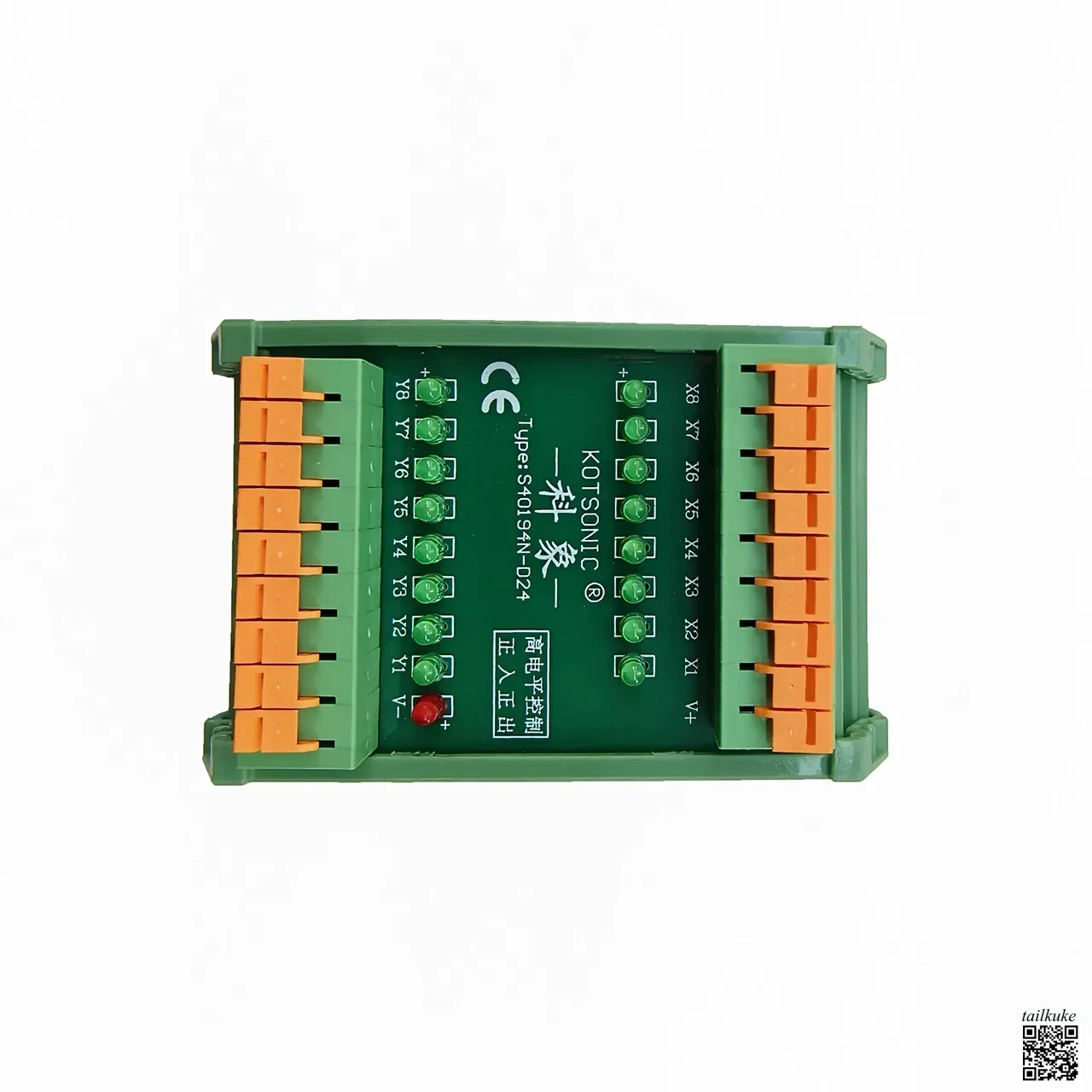 

Digital Amplification Board S40194N-8-DC24V Dedicated for Die-casting Machine