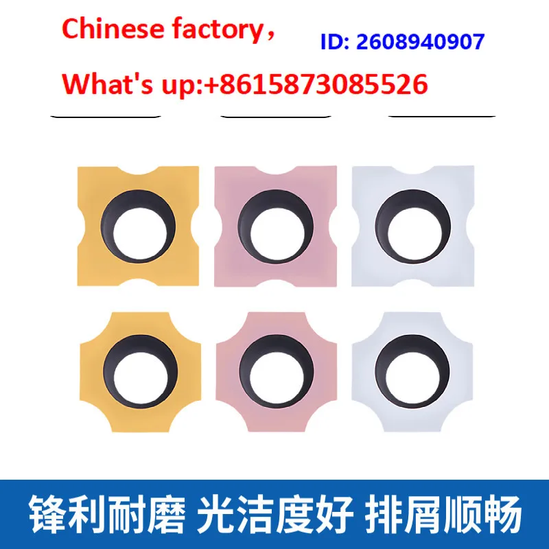 Chamfering machine special blade arc R angle diagonal 12.7 * 12.7 * 4 coating R1R1.5R2R3R4R5