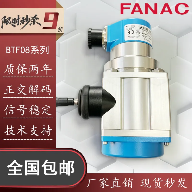 SICK Type Draw Wire Encoder BTF08-A1AM0240 BTF13-A1AM0520 Sensor