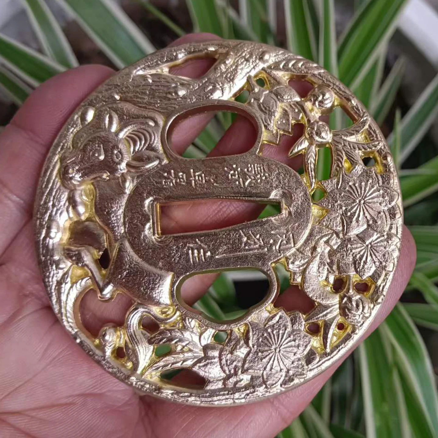 Solid Brass Japanese Tsuba Sword Guard Vintage Relief Engraved Samurai Katana Tsuba Traditional Ornamental Sword Fitting