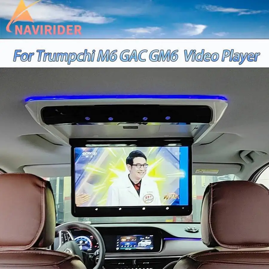 15.6''  Car With HDMI input For Trumpchi M6 GAC GM6 MP5 Ceiling Monitor Multimedia Video Player Universal Roof Ceiling Monitor