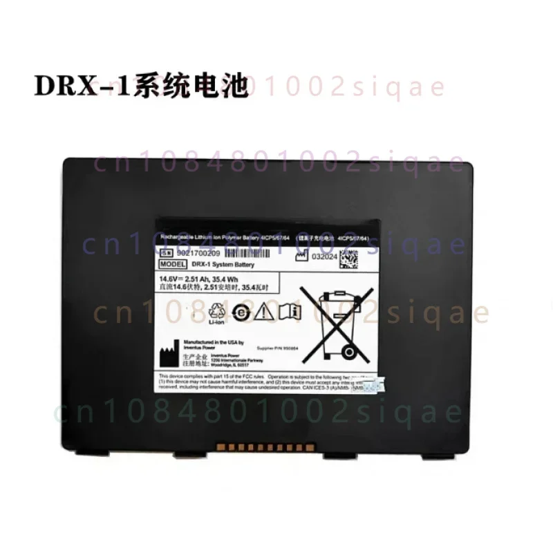 Sener Smart li-Ion Battery For HPX-DR3543 Detector For Carestream DRX-1 System For Flat Panel Digital Imager 450 465