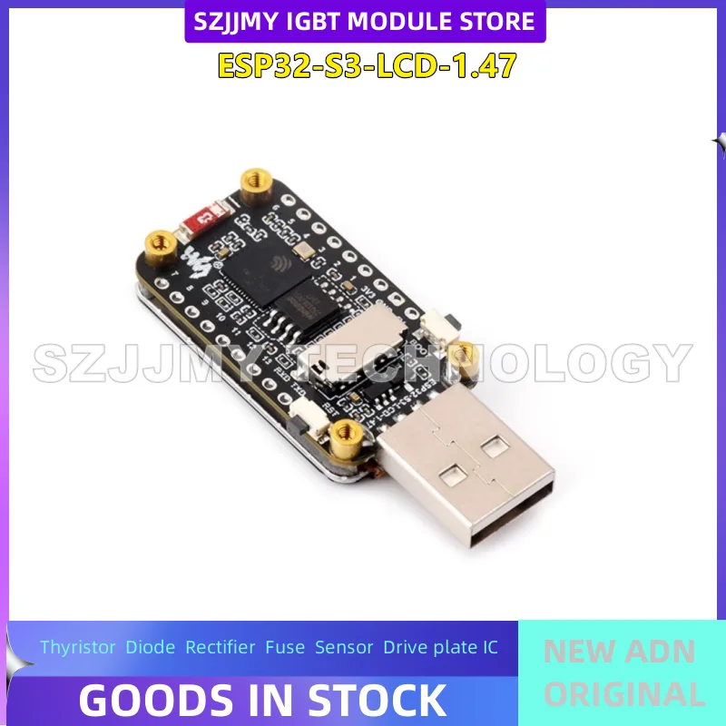 ESP32-S3 1.47-inch LCD display development board WIFI/Bluetooth with RGB color LED beads
