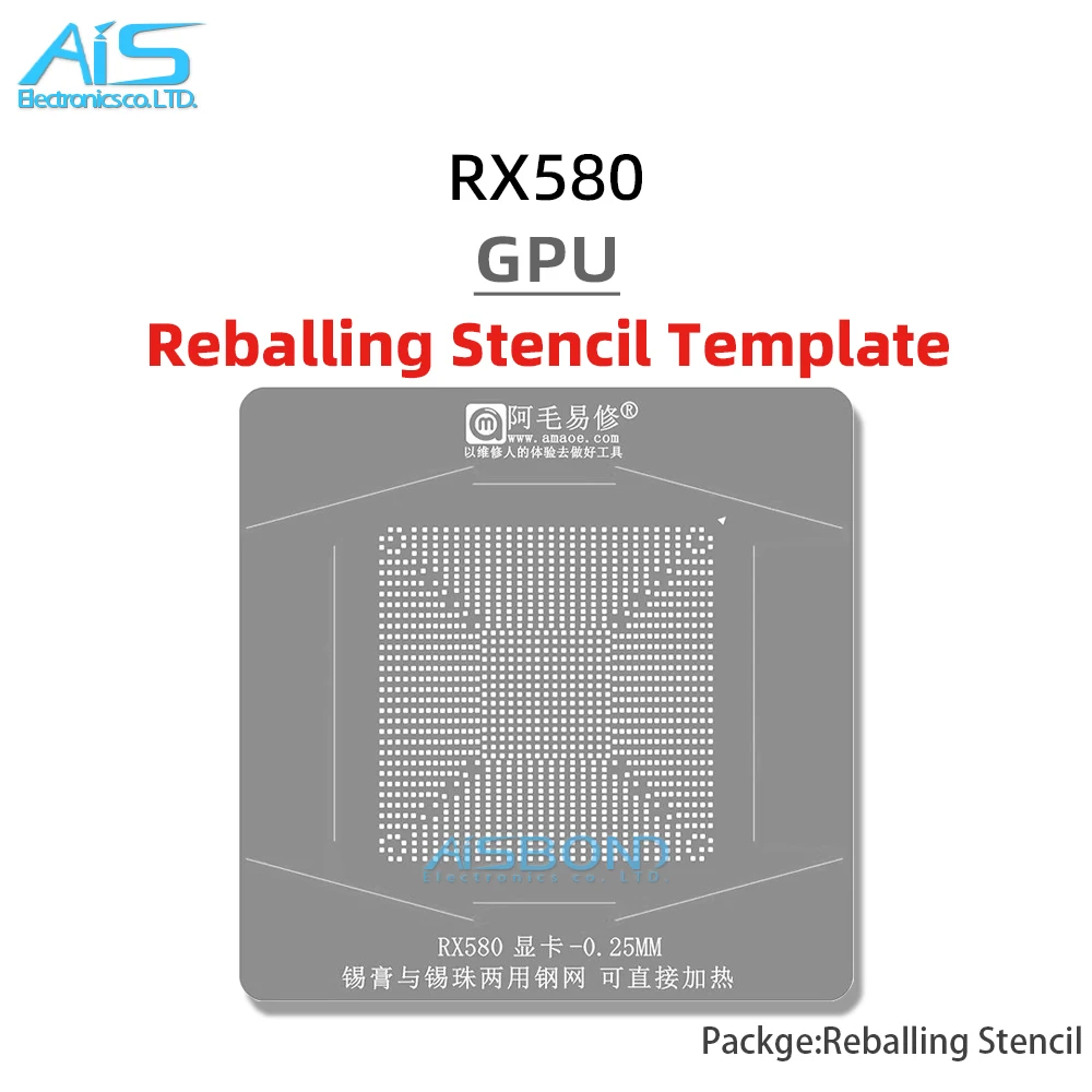 BGA GPU Reballing Stencil Template Station For RTX3060 TI GA106 RTX3060TI RX580 Positioning Plate Plant tin net Steel mesh