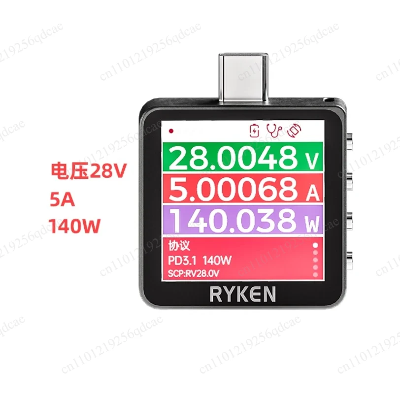 RK-X3 Ammeter Tester Multifunctional Tester