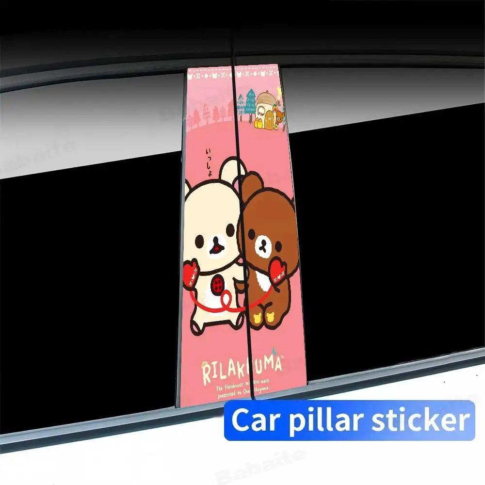 اليابان أنيمي لطيف الكرتون Rilakkuma ملصق B عمود ملصق ملصق عالمي مضحك ملصق سيارة ملصق