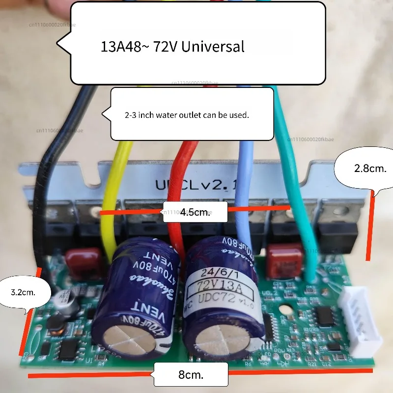 48V60V72V DC Brushless Submersible Pump Controller Circuit Board Computer Version of Battery Car Large Diameter Pump