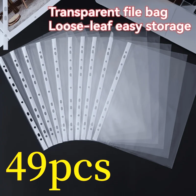 11-hole File Bag A4 File Protection Bag 11-hole File Folder Thickened Insert Bag Loose-leaf Transparent Bag Protection Cover