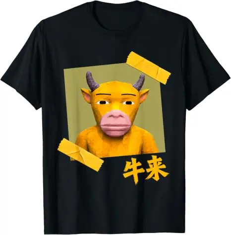 Lustiges NIU Lai Chinesisches Kuh-Internet-Humor-Meme Gen Z T-Shirt Y2k-Kunst NIU Lai Moo Niedliches Weiches Baumwoll-T-Shirt Streetwear-Tee – Detail 9
