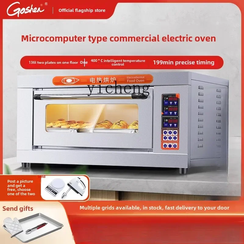 Electric Oven Commercial One Layer Double Plate Large Bread Pizza Cake Baking Gas Oven OvenC11