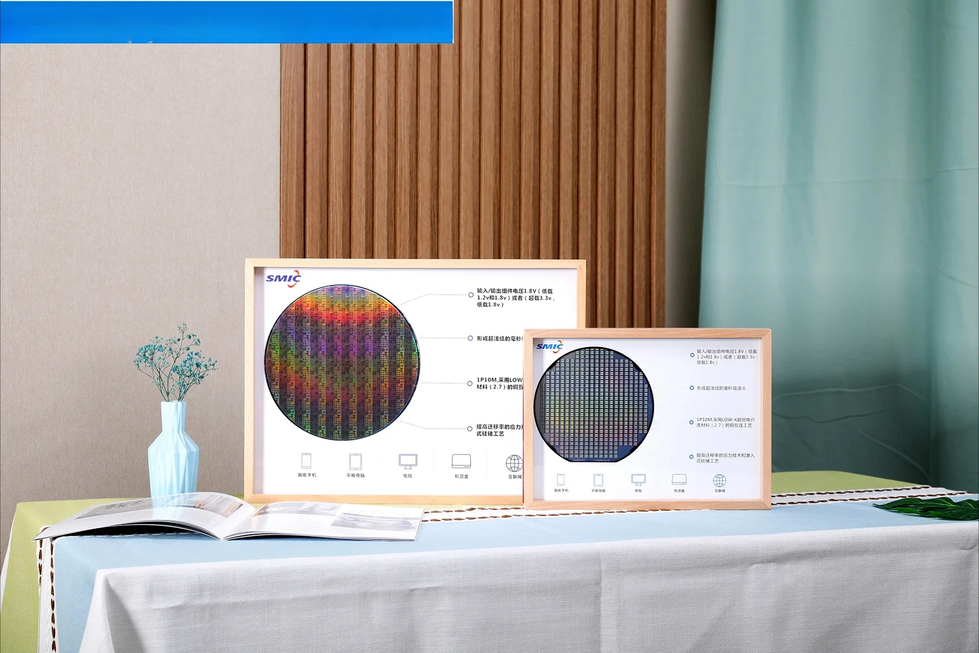 

Wafer Silicon Wafer Silicon 6-inch 8-inch Chip Wafer Chip