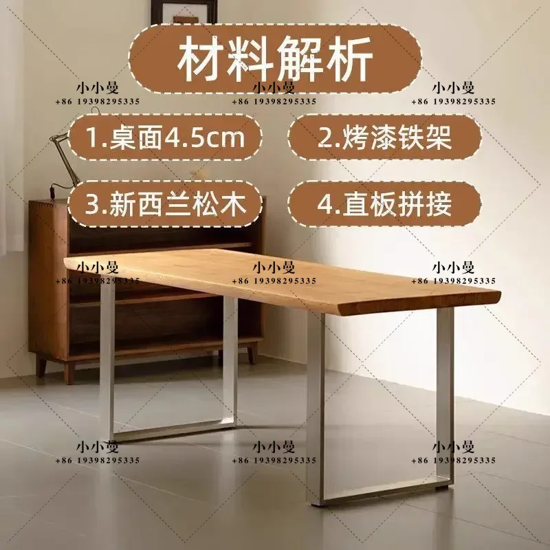 Iron table legs rectangular simple meeting strip Nordic modern minimalist desk