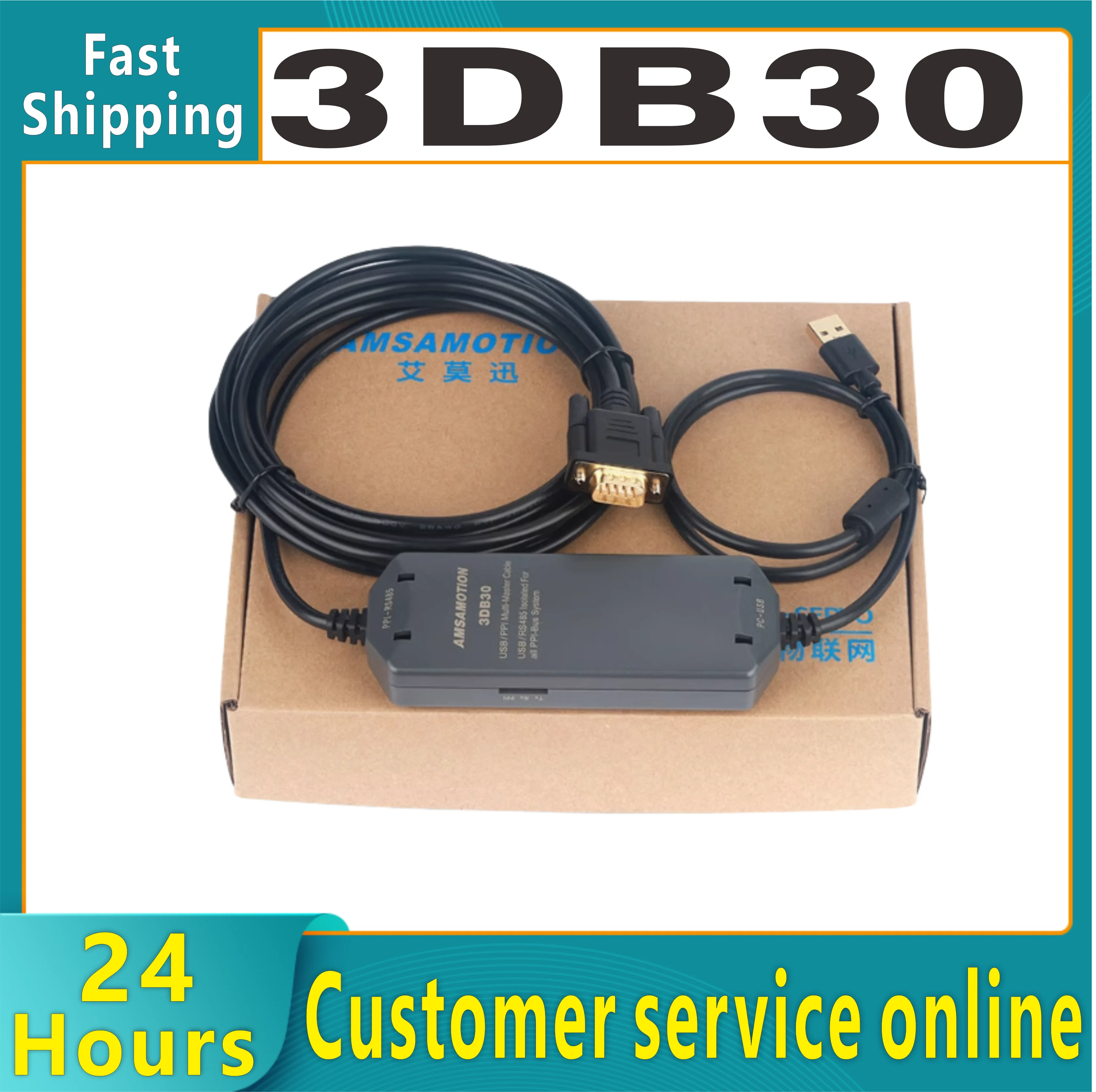 USB-PPI S7-200 USBPPI 6ES7901-3DB30-0XA0 programming cable 6ES79013B300XA0 USB conversion RS485 adapter supports WIN7 3m